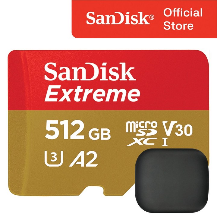 삼성evoplus512 샌디스크 익스트림 마이크로 SD 카드 / 메모리 보관 케이스, 512GB