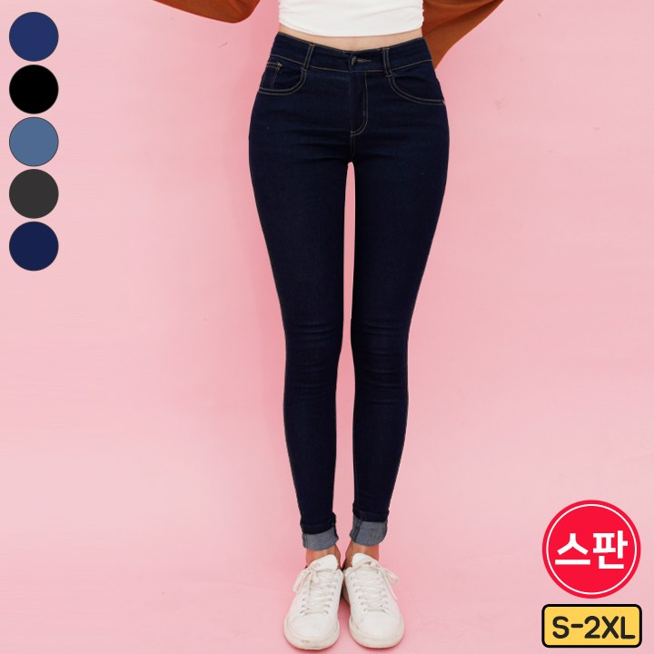 가비진 여성용 슈퍼스판 청바지 가비진 여성용 슈퍼스판 청바지