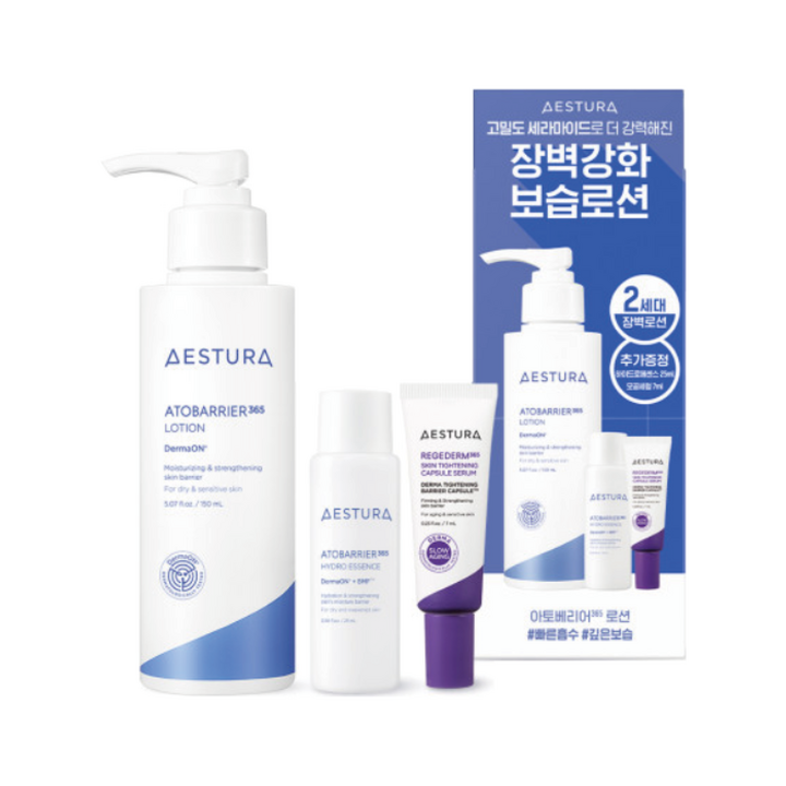 에스트라 아토베리어365 로션 + 증정품, 1개, 150ml