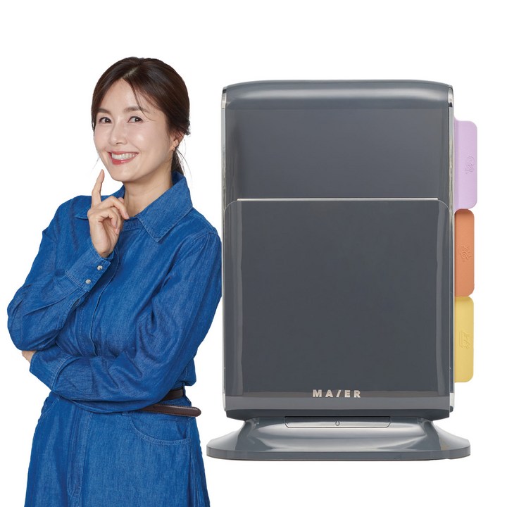 마이어 듀얼 UV 열풍건조 도마살균기 TPU도마 3종 증정  MAIER CK3009 신애라 칼 도마 식기 소독기, CK3009그레이
