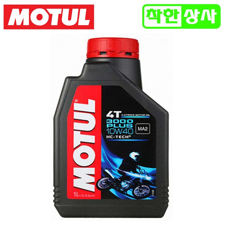 [정품] MOTUL 모튤 3000 10W40 오토바이 스쿠터 엔진오일, 1개, 모튤3000 10W40