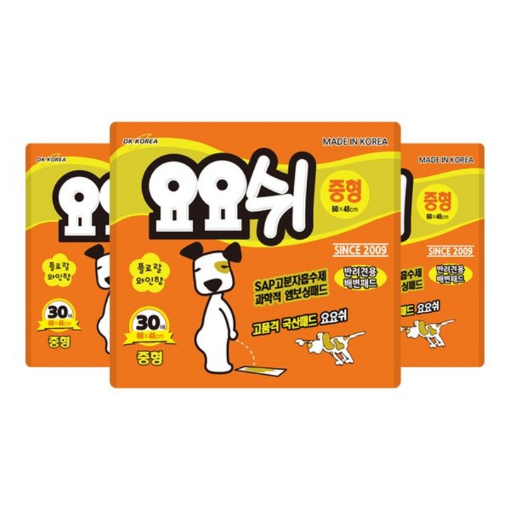 요요쉬중형 댕냥이 요요쉬 배변패드 중형 30매 * 3개 총 90매, 단일상품