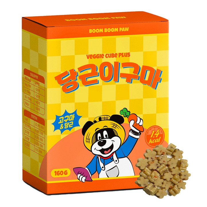 붐붐포 강아지 1.4kcal 미니 노즈워크 야채 트릿 고구마 큐브 간식