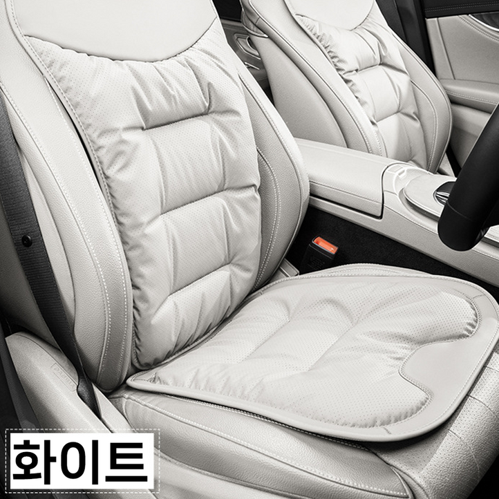 우이지아 자동차 에어메쉬방석 신형 통풍시트, 2개, 화이트