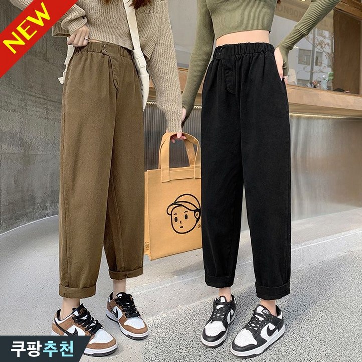 신상 추천 150kg까지 빅사이즈 여성 빈티지 하이웨이스트 배기 팬츠 카고 팬츠 날씬해보이는 팬츠 봄 가을 편한 허리 밴딩 핏 이쁜 모던 나른한 캐쥬얼 데일리 부드러운 바지