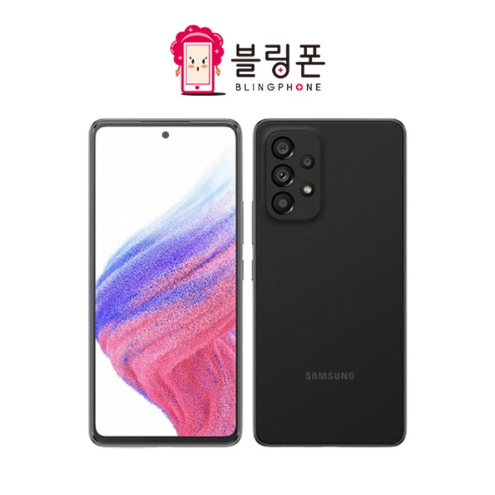 삼성 갤럭시 A53 중고폰 공기계 중고 알뜰폰 SMA536 깨끗한 특S급