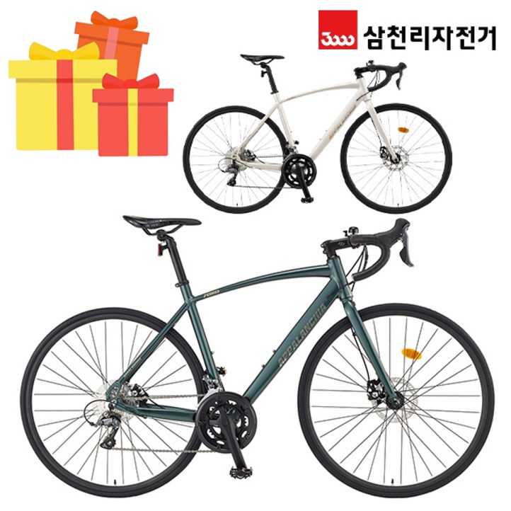 삼천리 완조립 2023 아팔란치아 700C XRS R16D 알루미늄 사이클 입문용 로드 자전거, 다크카키실버, 1개, 상세 설명 참조 삼천리 완조립 2023 아팔란치아 700C XRS R16D 알루미늄 사이클 입문용 로드 자전거, 다크카키실버, 1개, 상세 설명 참조