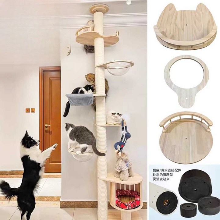 원목 캣타워부품 고양이 대형 캣폴 교체 애완용 놀이터 DIY