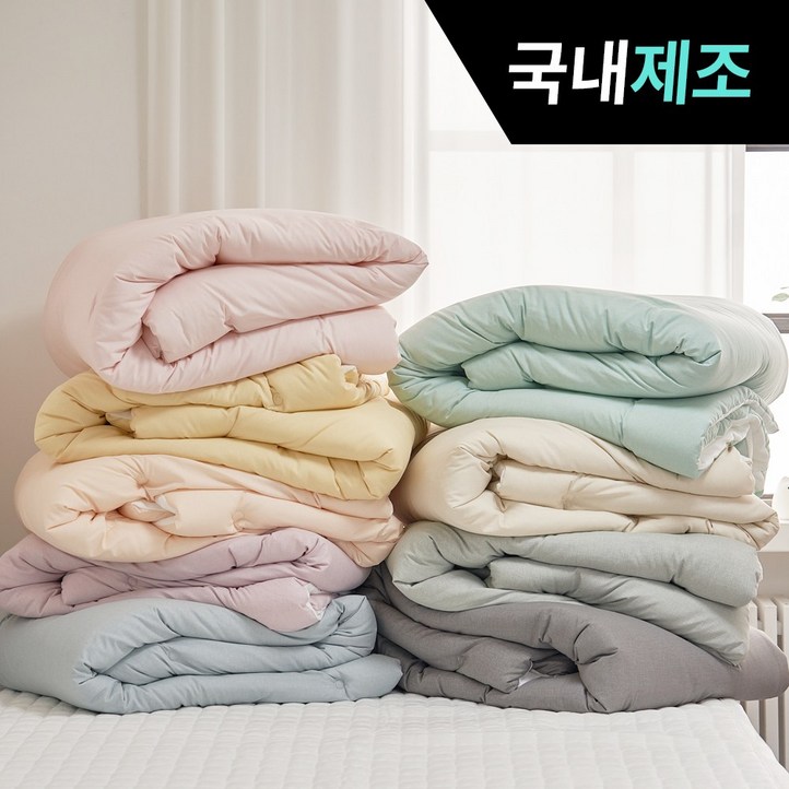 띵스룸 몽글 먼지없는 알러지케어 항진드기 옥수수솜 차렵 이불세트 띵스룸 몽글 먼지없는 알러지케어 항진드기 옥수수솜 차렵 이불세트