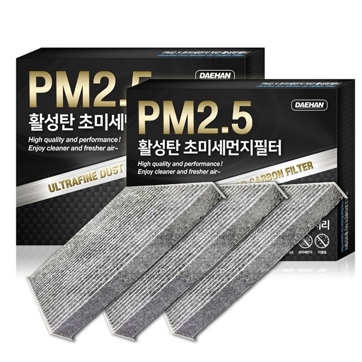 대한카필터 PM2.5 활성탄 자동차 에어컨 필터, PC105, 3개