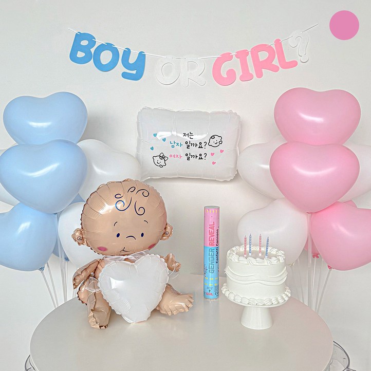 파티몬 젠더리빌 파티 아기 성별 공개 베이비샤워 파티 용품 소품, 1개, 젠더리빌 파티  핑크