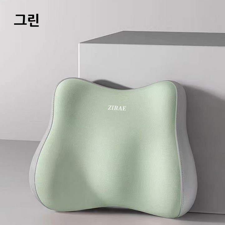 Luminex 의자 허리쿠션 편안한 등받이 메모리폼 허리쿠션 사무실 차량용
