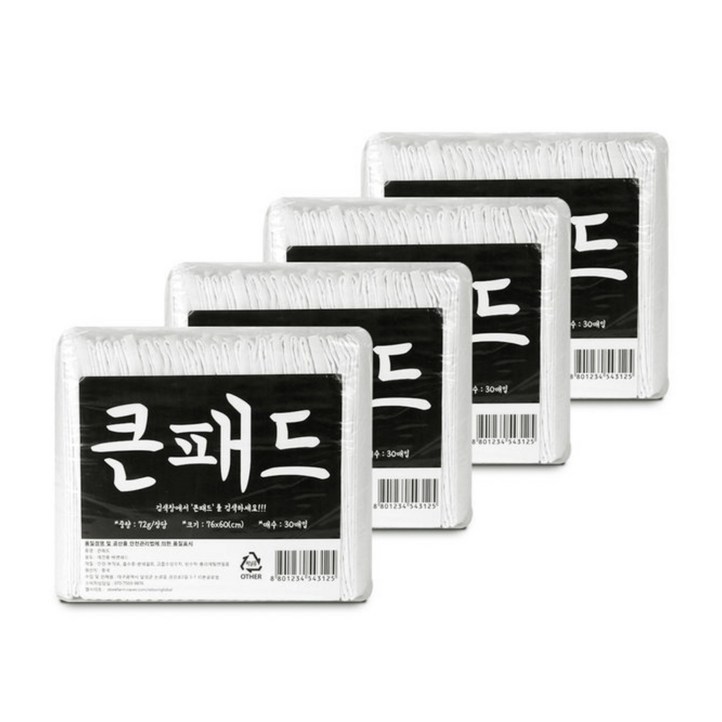 정직한패드 큰패드 76x60cm 절약형 대형 40매 4팩