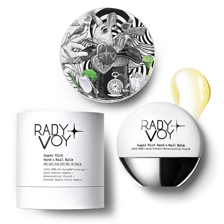 본사정품레디 보이 슈퍼 리치 핸드 앤 네일 밤, 1개, 40ml