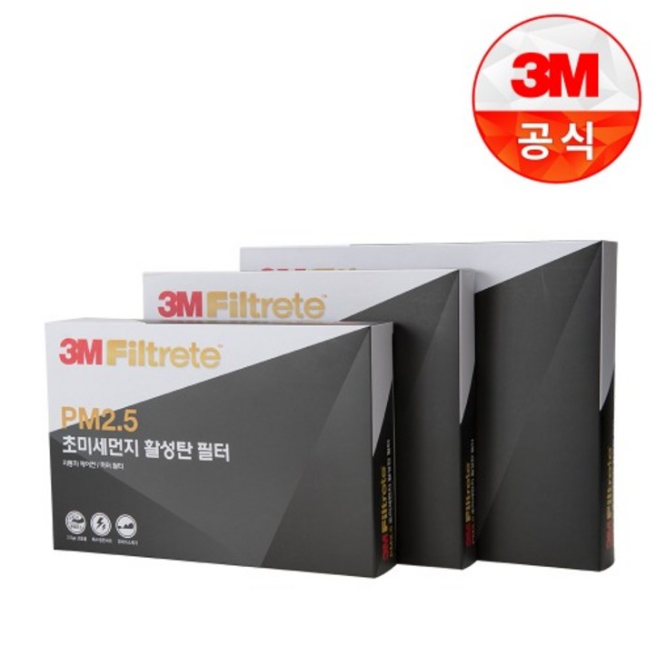 3M 자동차 에어컨 필터 6205 그랜저 하이브리드 차량, 1개