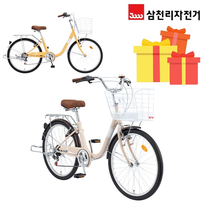 삼천리 완조립 2024 선데이 24인치 7단 주니어 여성 시티형 클래식 바구니 자전거, 24년형펄다크그린, 1개