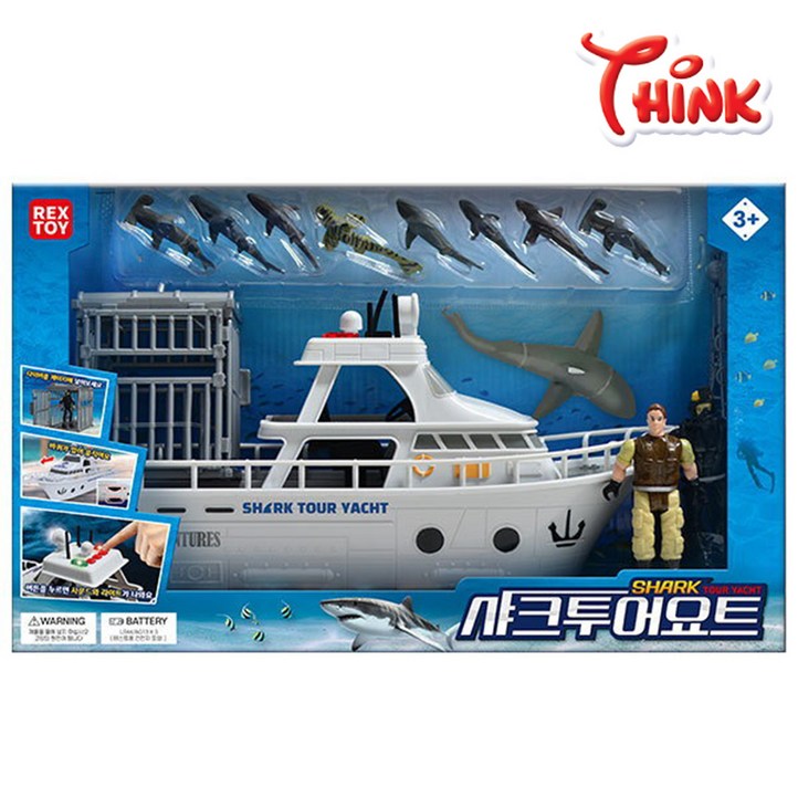 씽크토이 샤크 투어요트 작동완구
