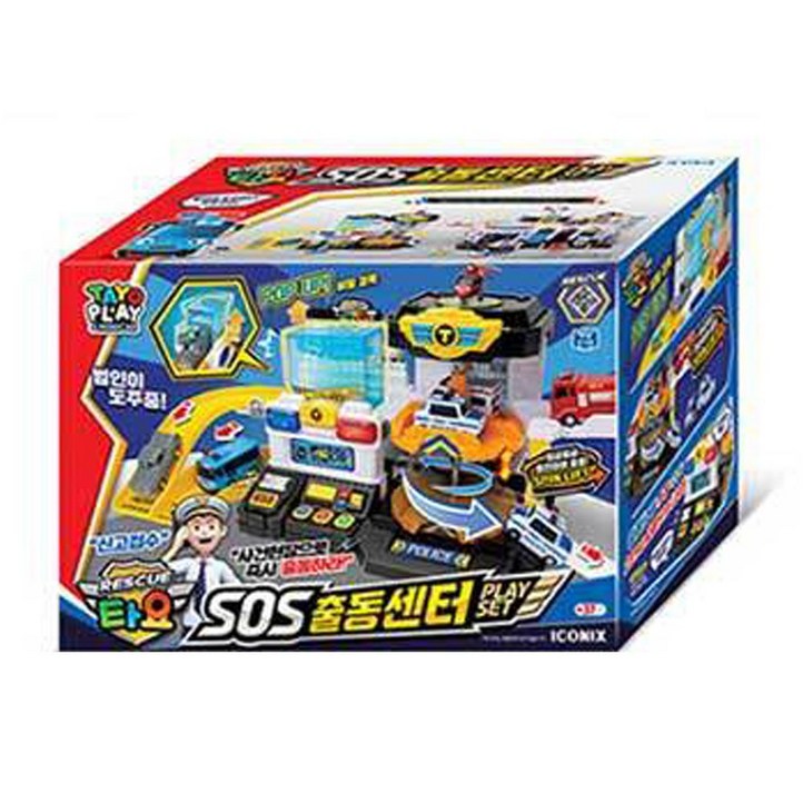 BBOBBO 레스큐 타요 SOS 출동센터 플레이세트091519 858189EA, 본상품선택, 1개