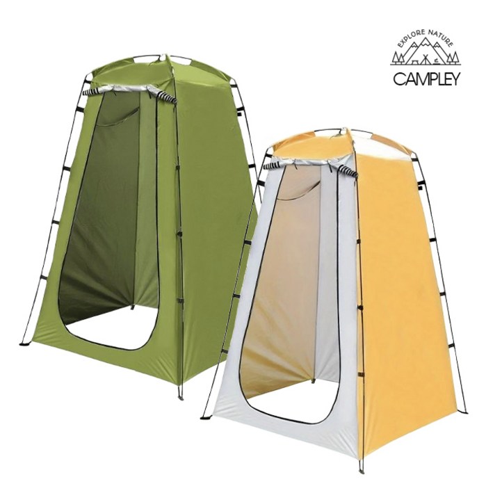 캠플리 캠핑 샤워텐트 간이 탈의실, 1개, 옐로우