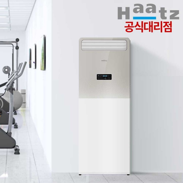 하츠 전열교환기 로파P 상업용 환기청정기 실내환기 사무실 스탠드형 HAVP450H