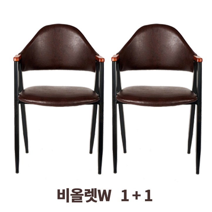 천하퍼니처 비올렛W 11 인테리어의자 디자인 커피숍 간이식탁카페의자 인조가죽 사출모던 다이닝식당의자 업소용 의자, 브라운, 2개 천하퍼니처 비올렛W 11 인테리어의자 디자인 커피숍 간이식탁카페의자 인조가죽 사출모던 다이닝식당의자 업소용 의자, 브라운, 2개