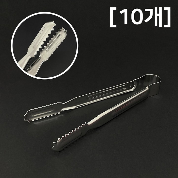업소용 스텐집게 주방 요리, 10개, 악어집게 특왕대34.5cm