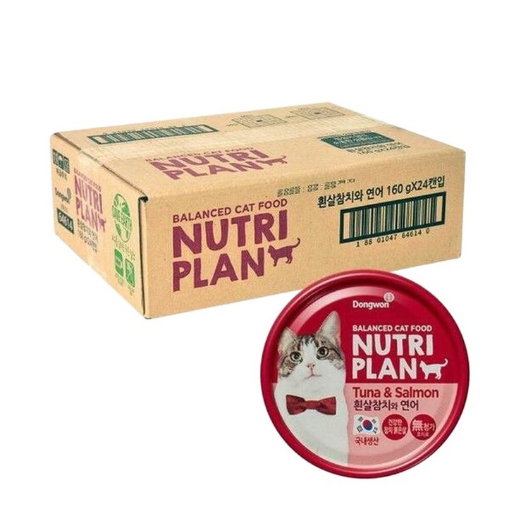 뉴트리플랜 고양이 간식 습식캔 흰살참치와 연어 160g x 24캔, 혼합맛(흰살참치/연어), 160g, 24개