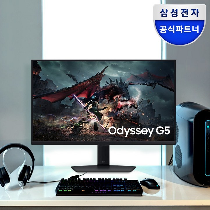 삼성전자 QHD 오디세이 G5 게이밍 모니터, 68.4cm, 오디세이 G5 S27DG500