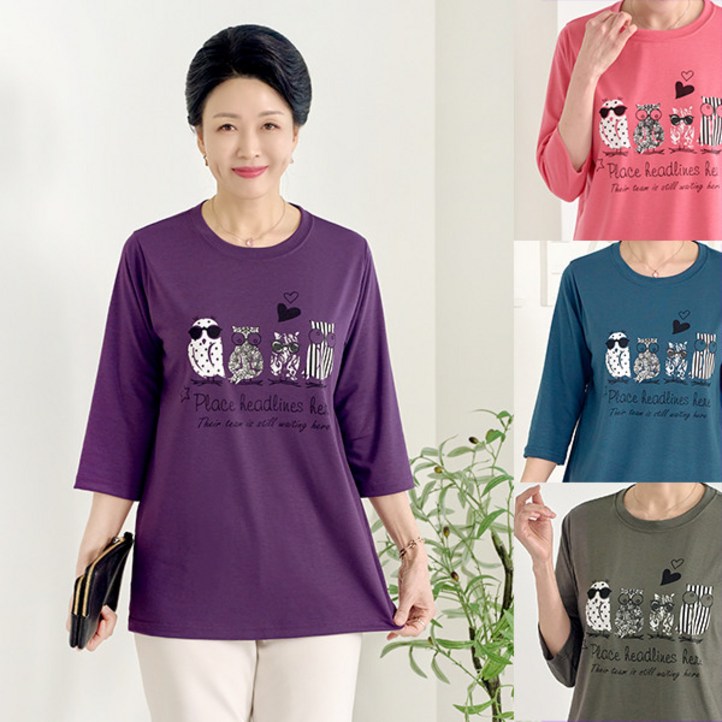 로즈맘 캐주얼부엉이티셔츠2