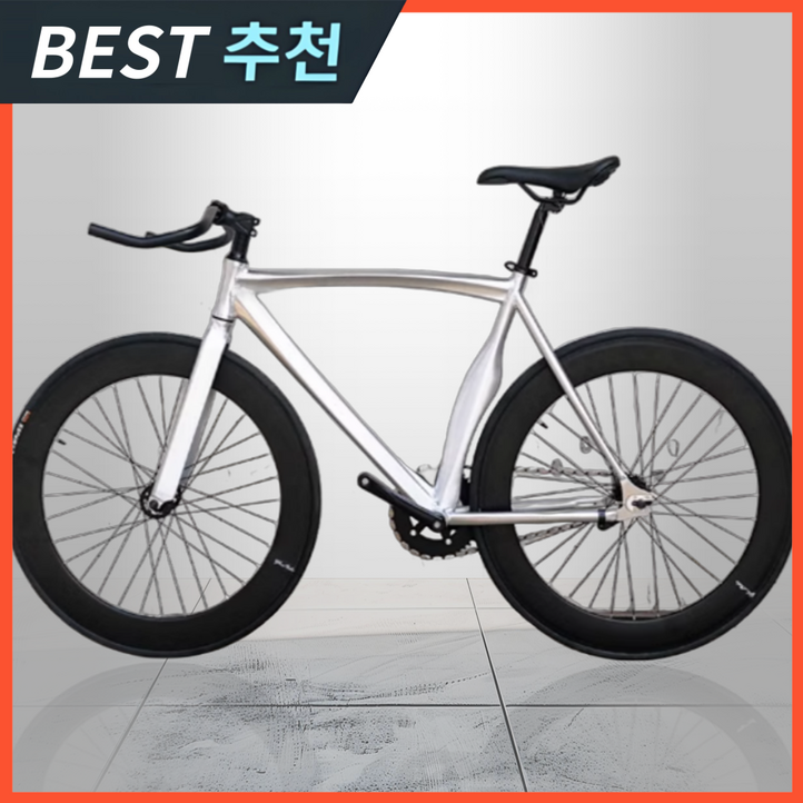 위드테크 고성능 픽시자전거 로드 사이클 싸이클 프레임 추천 산악 출퇴근 입문용, 1개, 170cm, 1 실버