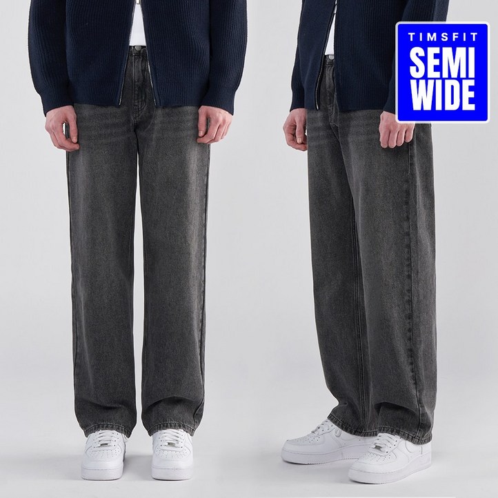 팀스핏품질보증 남성용 3038 세미 와이드 청바지 프리미엄 코튼 데님팬츠 빅사이즈