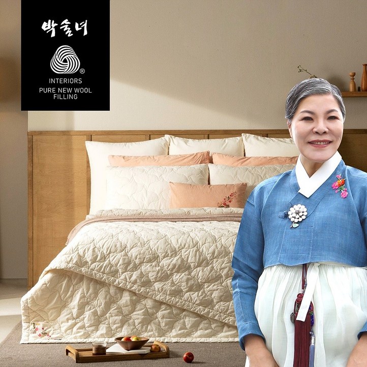 공식판매처 박술녀 호주산 도톰 양모100 순면 이불 겸 패드2장 작품명 연모  국내생산  빠른배송  선물추천  선착순특가
