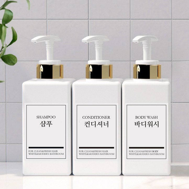 모든집 호텔 욕실 디스펜서 샴푸통 500ml방수라벨 3구 세트