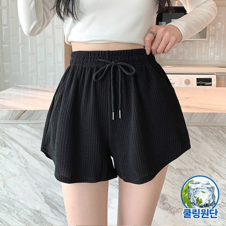 Modern Fashion 여성 아이스 와이드 팬츠 밴딩 반바지 H03