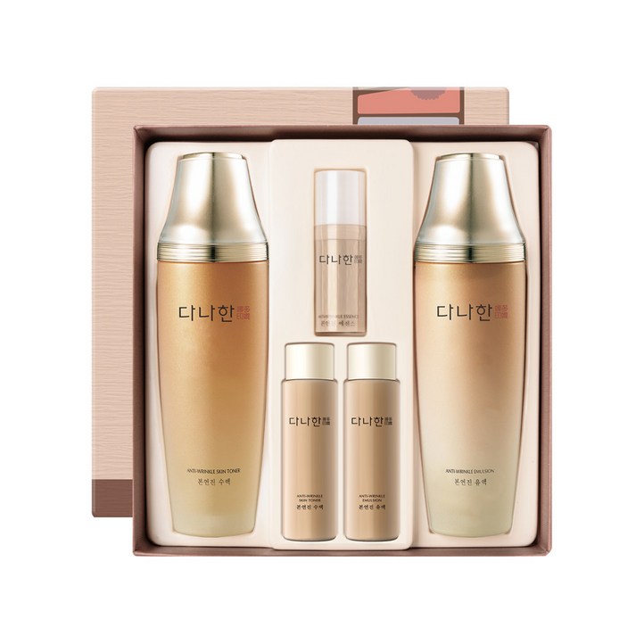 다나한 본연진 2종 세트