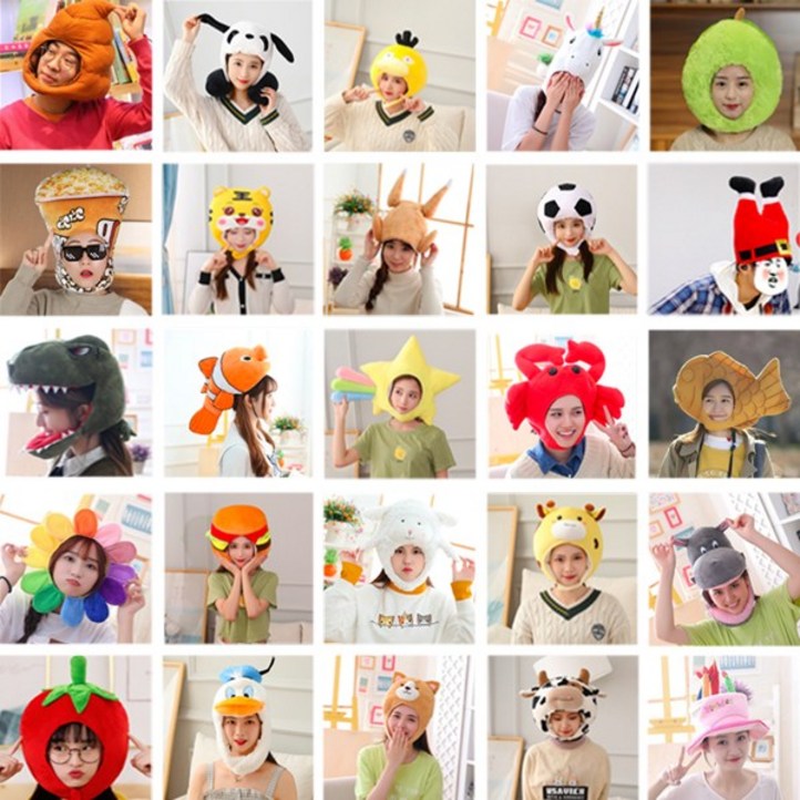 킹콩아울렛 113가지 인싸모자 놀이공원 동물모자 연말파티모자 5시전 당일발송