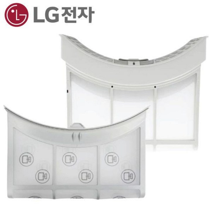 LG정품 건조기 거름망 필터 세트 RH19VTAN RH19VTLN RH19VTSN 18kg 이상