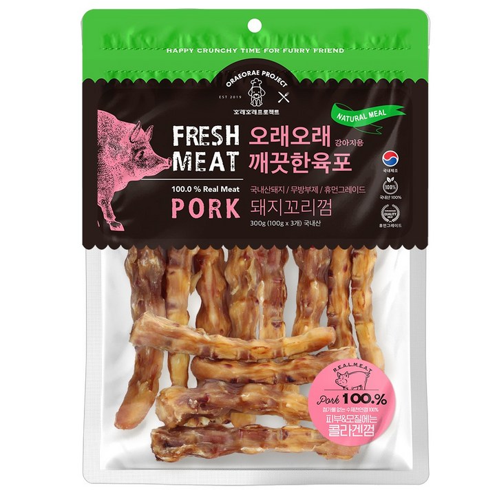 강아지 깨끗한 육포 실속 수제간식 콜라겐 돼지꼬리 껌 300g, 1개, 300g, 돼지꼬리껌
