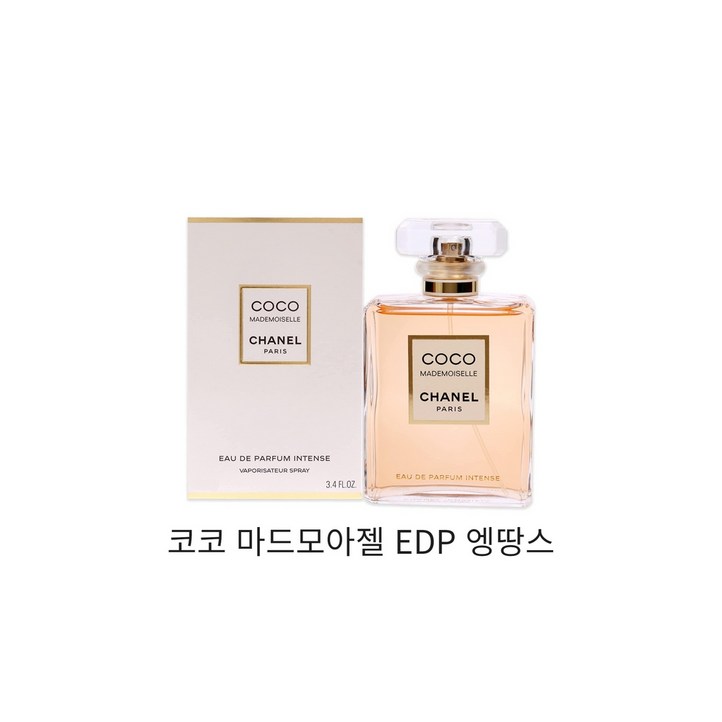 샤넬 코코 마드모아젤 오 드 빠르펭 EDP 엥땅스 35ml