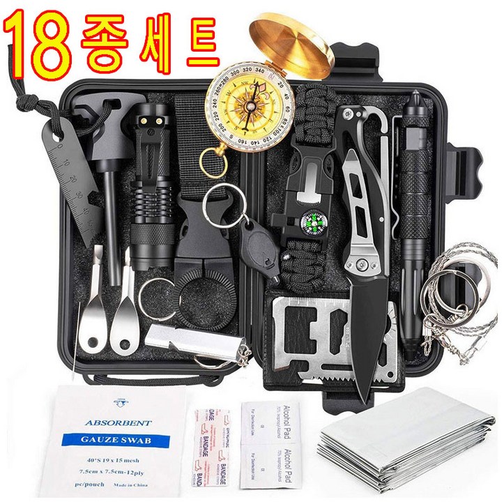 캠핑  재난가방 생존키트  18종 세트