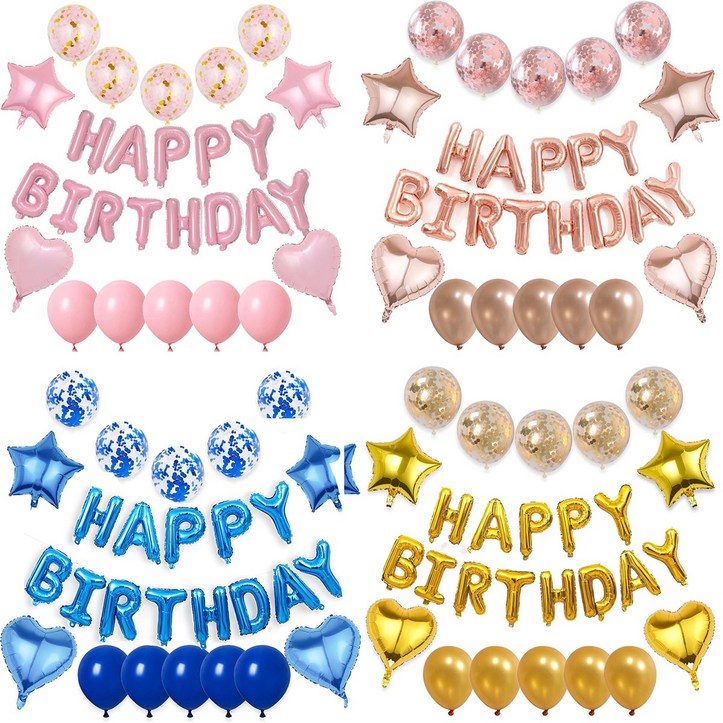 CEUQIESO 41pcs 생일 축하 장식 키트16 인치 생일 축하 풍선  35pcs 라텍스 풍선 색종이 풍선  4PCS 별 하트 풍선  소녀 소년 생일 장식용 로본, 41개, 골드