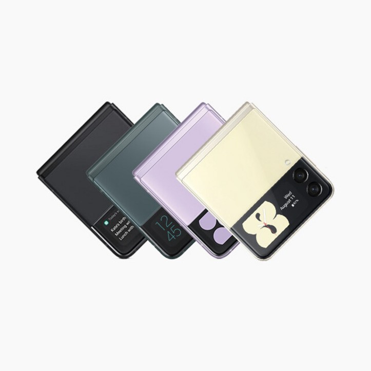 삼성전자 갤럭시 Z 플립3 자급제폰 5G 256GB SM-F711N 새제품 미개봉