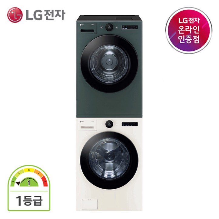 LG 트롬 오브제컬렉션 세탁기 건조기세트 FX25EA-2G 25KG+20KG 1등급 네이처 베이지+그린, FX25EA-2G 6758701302