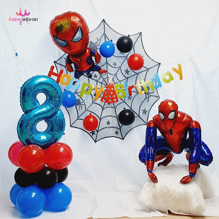 스파이더맨 생일 풍선 마블 파티 이벤트 세트