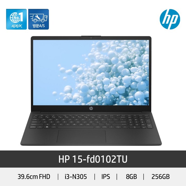 HP 15fd0102TU HP노트북 가성비 인강 사무 업무 비즈니스 인텔 13세대
