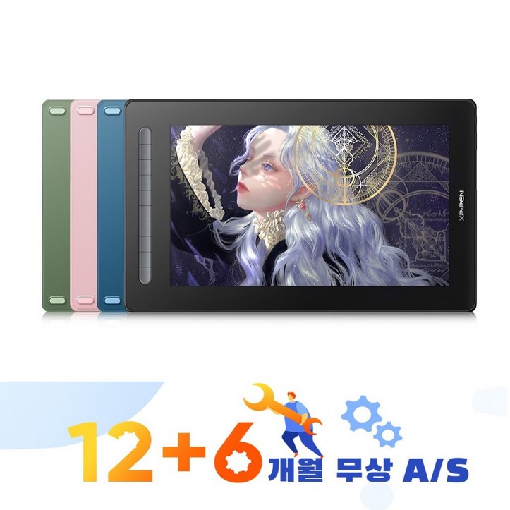 XPPen엑스피펜 Artist 16 2세대 액정타블렛 약 15.4인치, 그린