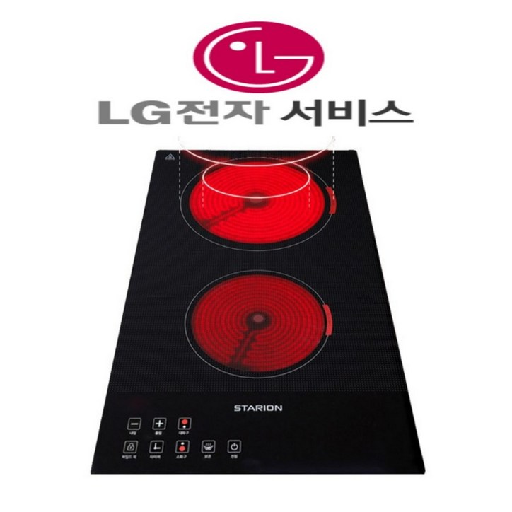 LG 전자 AS가능한  스타리온 전기레인지 하이라이트 하이브리드 인덕션 모음