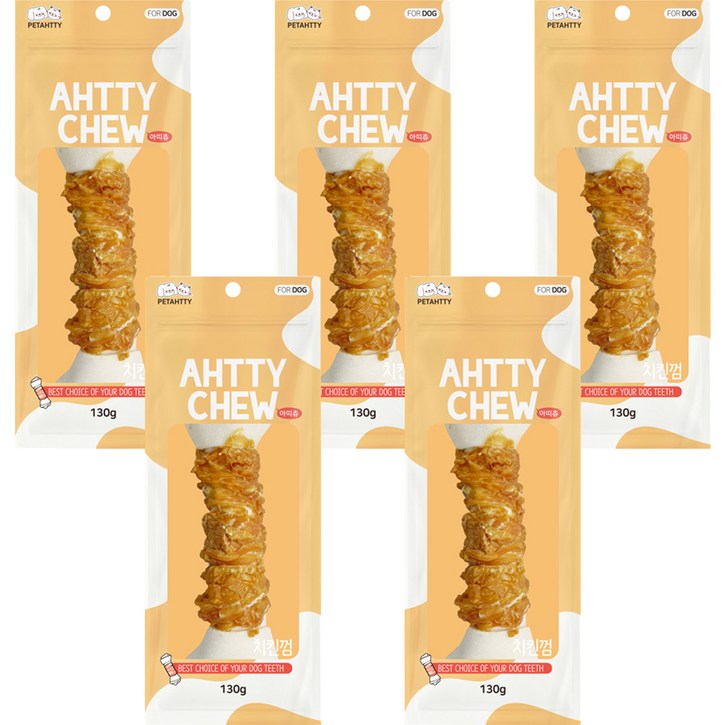 강아지 아띠츄 껌 특대형, 치킨, 130g, 5개