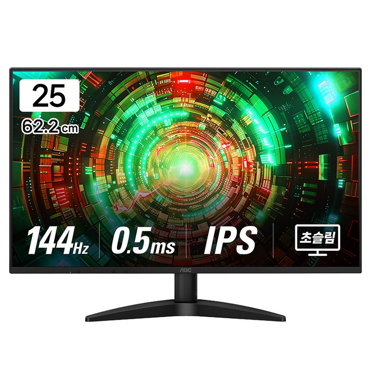 AOC FHD AOC 144 IPS 프리싱크 AI HDR 무결점 게이밍 모니터