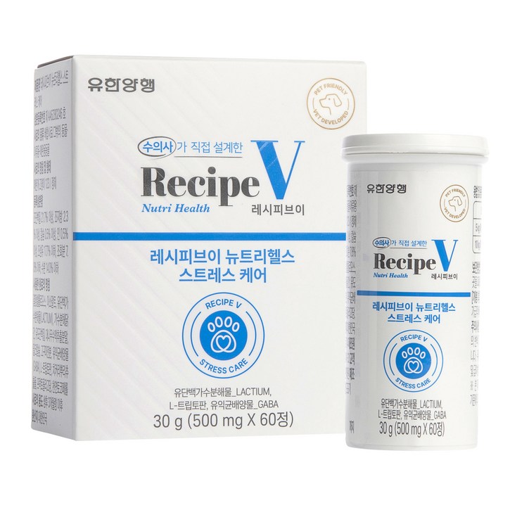 유한양행레시피브이 강아지 뉴트리헬스 영양제, 60정, 스트레스완화/안정/집중력관리, 1개